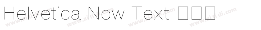 Helvetica Now Text字体转换